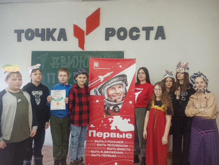 Всемирный день театра в Баевской СОШ.