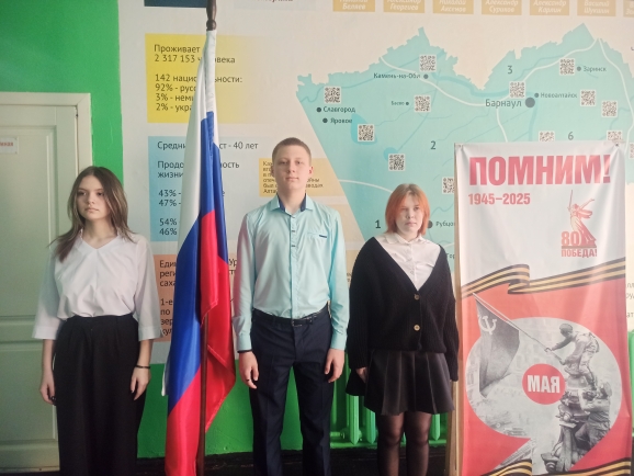 День единения народов России и Беларуси.
