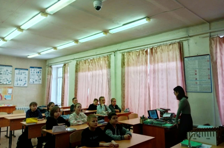 Урок цифры на тему: «Антифрод: что это такое и кто защищает пользователей в интернете»..
