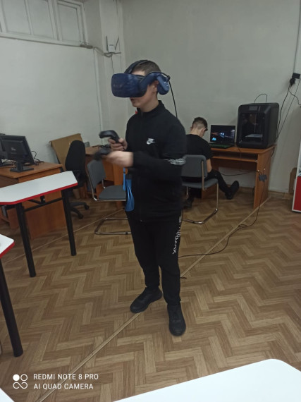 Занятия продолжаются.