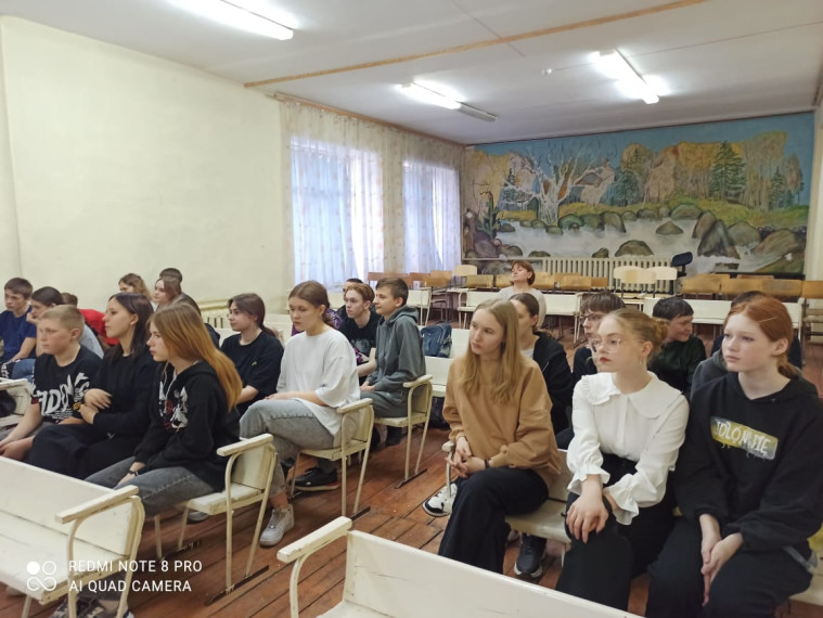 Профориентационный марафон.