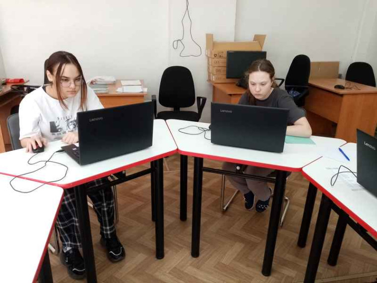 Математическая грамотность.