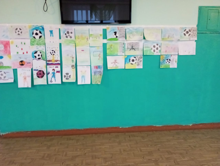 Творческий конкурс рисунков на футбольную тему для учащихся 1-4 классов.